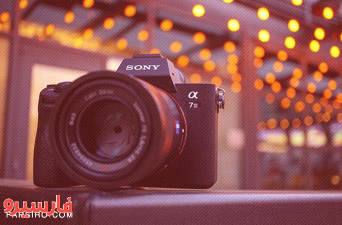 about Sony A7 III