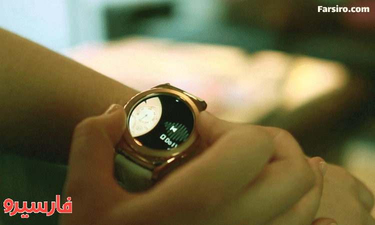 ساعت هوشمند زنانه