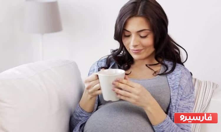 دمنوش سرماخوردگی در بارداری