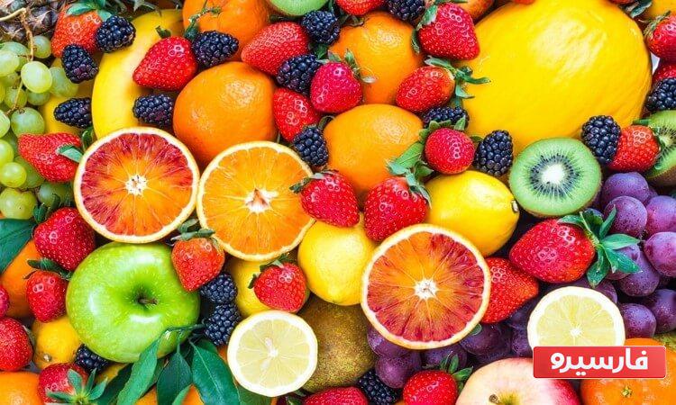 میوه_ها سرشار از منابع ویتامین سی هستند