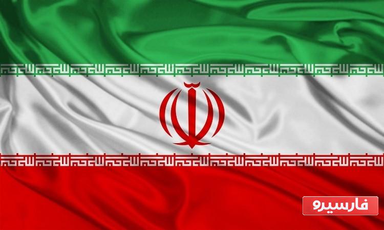 پرچم کشورها