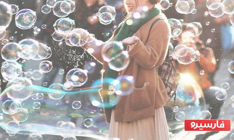 اشعار انگیزشی سعدی