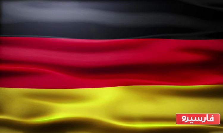 زیباترین پرچم های جهان