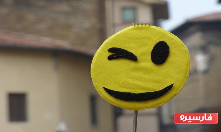 یک بیت شعر انگیزشی