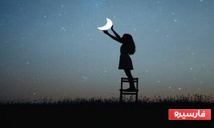 تعبیر خواب شنا کردن