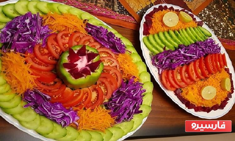 سالاد ایرانی خوشمزه