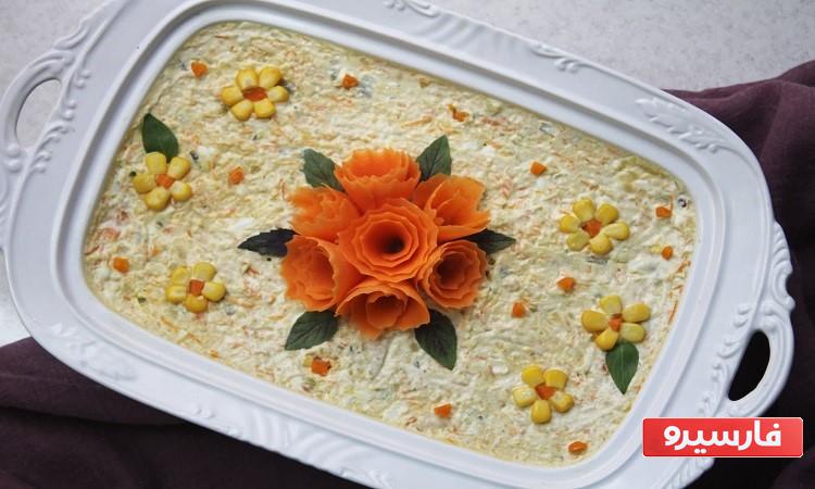 طرز تهیه سالاد های ایرانی