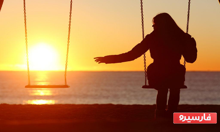 معنی اکس چیست؟ چگونه اکس خود را برگردانیم یا فراموش کنیم؟