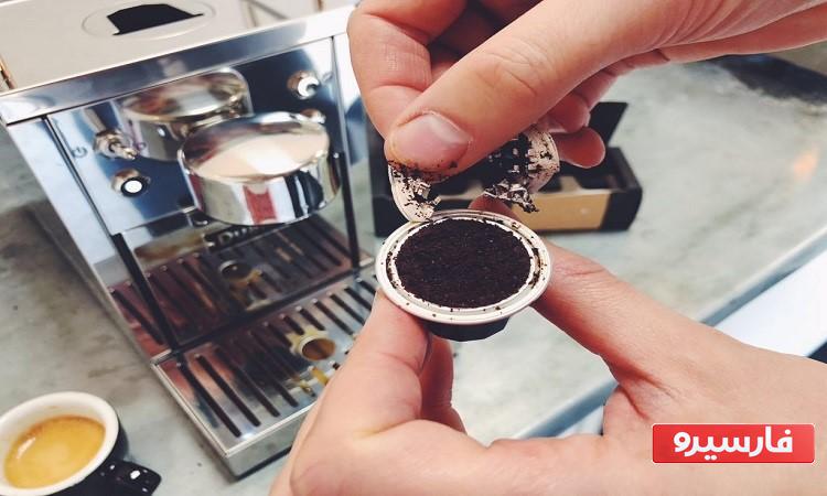 کپسول قهوه چیست: انواع و نحوه استفاده از قهوه کپسولی