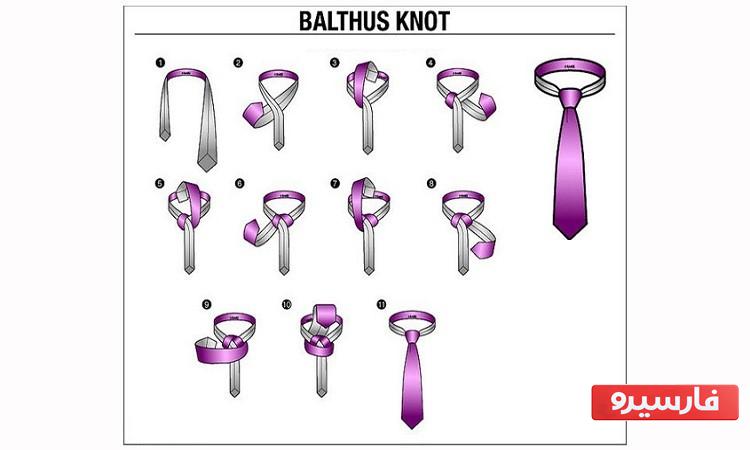 گره کراوات بالتوس