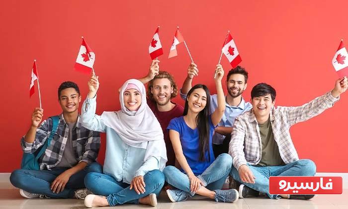 ویزای تحصیلی کانادا یکی از انواع ویزا برای مهاجرت به کشور کانادا است