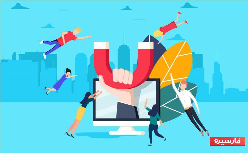 آیا بازگرداندن مشتریان از دست رفته ارزشی دارد؟