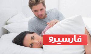 چرا مردا از عقب خوششون میاد ،دلیل علاقه مردان به رابطه مقعدی