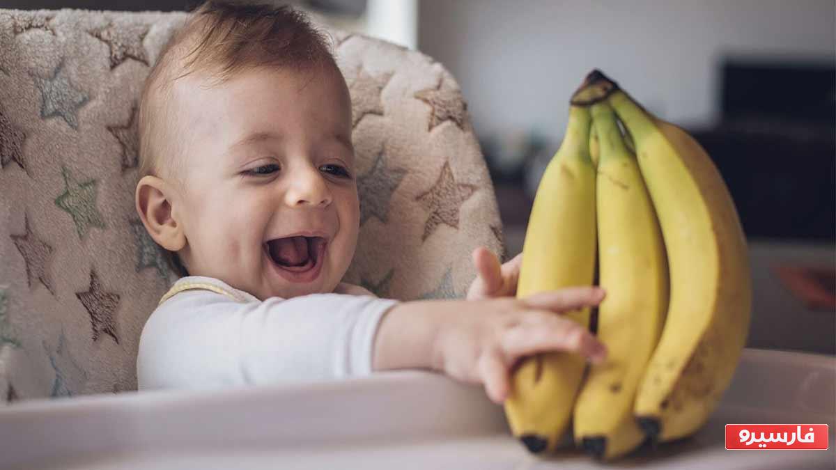 آیا موز باعث یبوست می شود