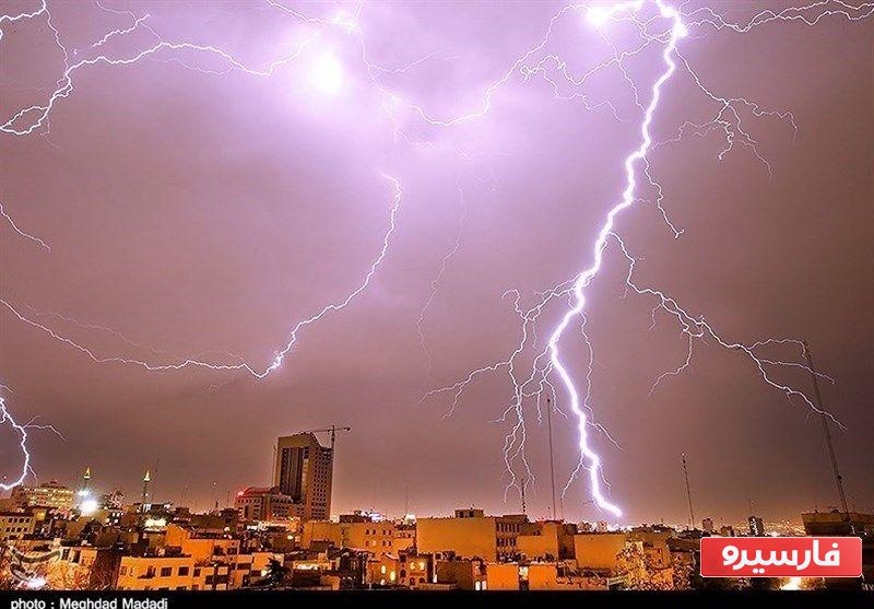 سامانه بارشی در راه ایران