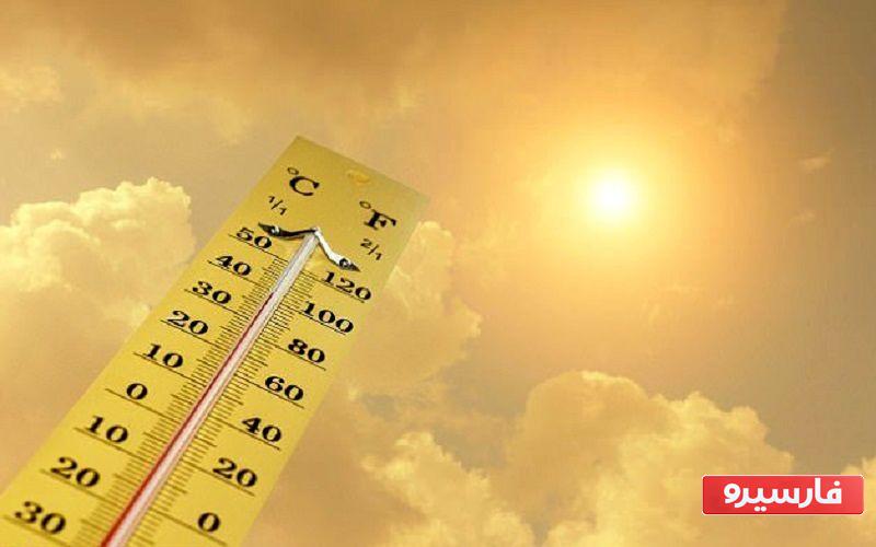 هشدار مهم هواشناسی از امروز برای این استان ها