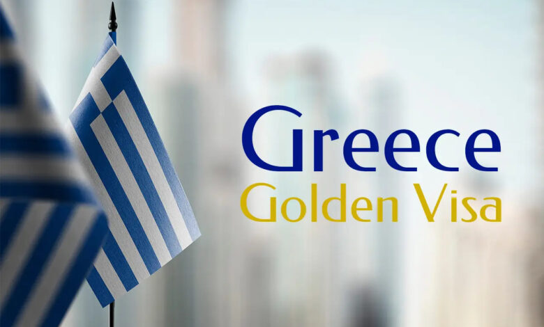 اخذ اقامت دائم یونان با خرید ملک + راهنمای کامل