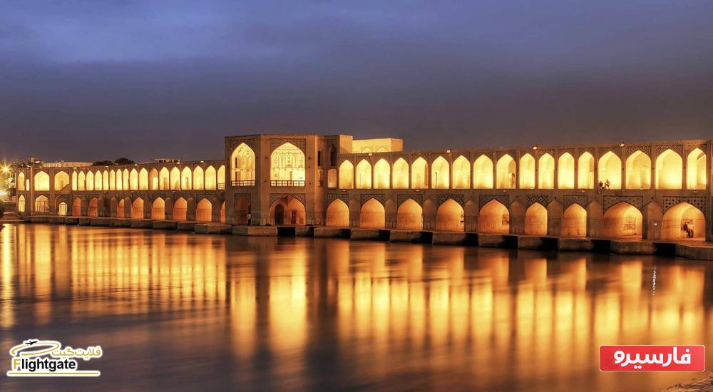 بهترین زمان برای سفر به اصفهان