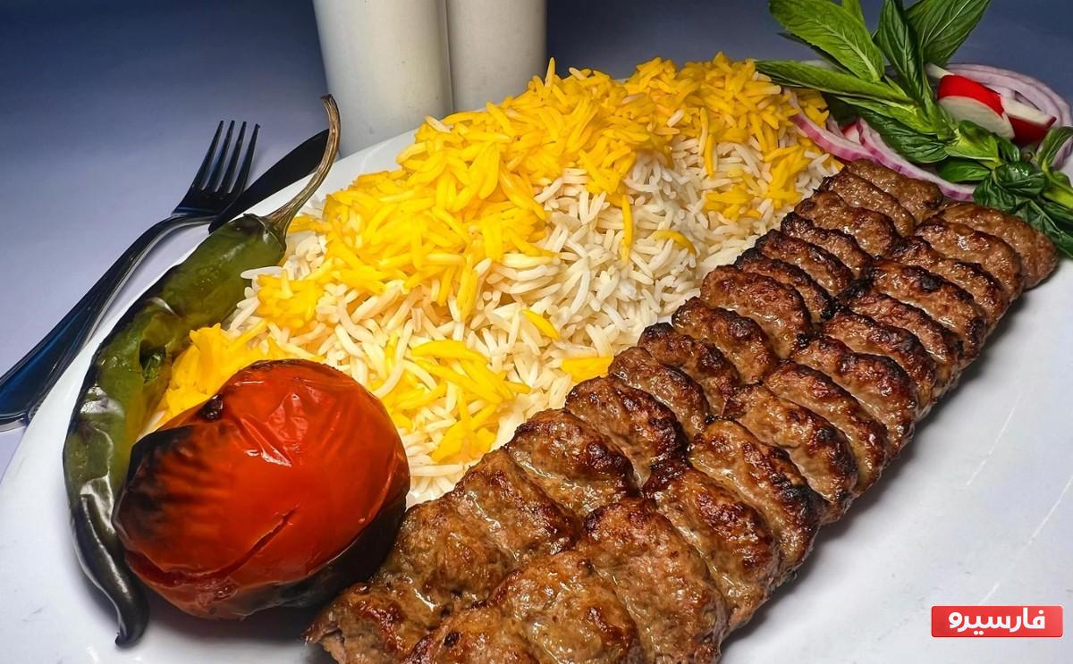 کباب ایرانی 