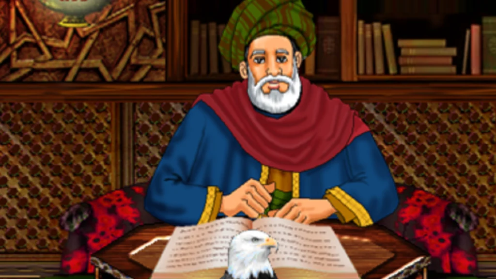 ابن سرین