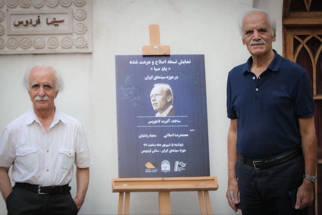 صفحه درخواستی یافت نشد.