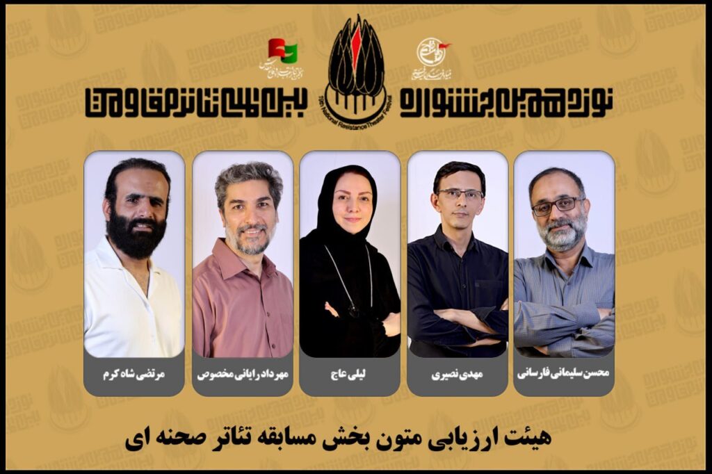 صفحه درخواستی یافت نشد.