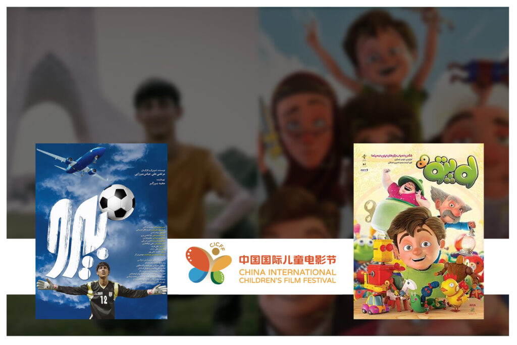 صفحه درخواستی یافت نشد.