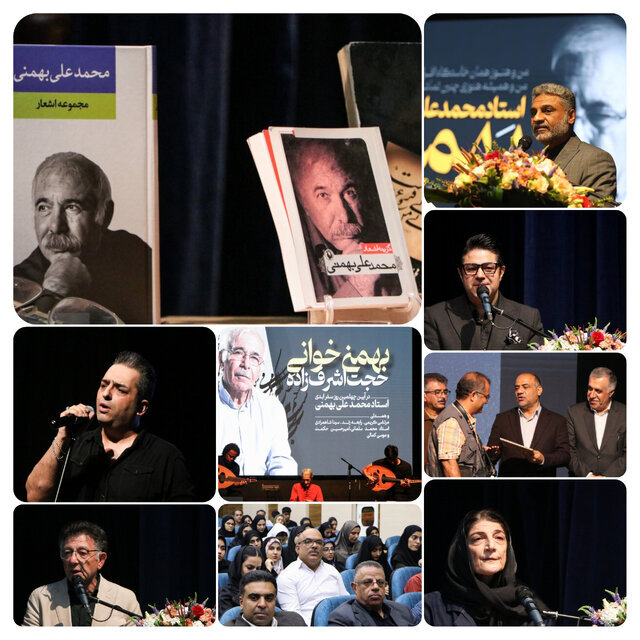 صفحه درخواستی یافت نشد.