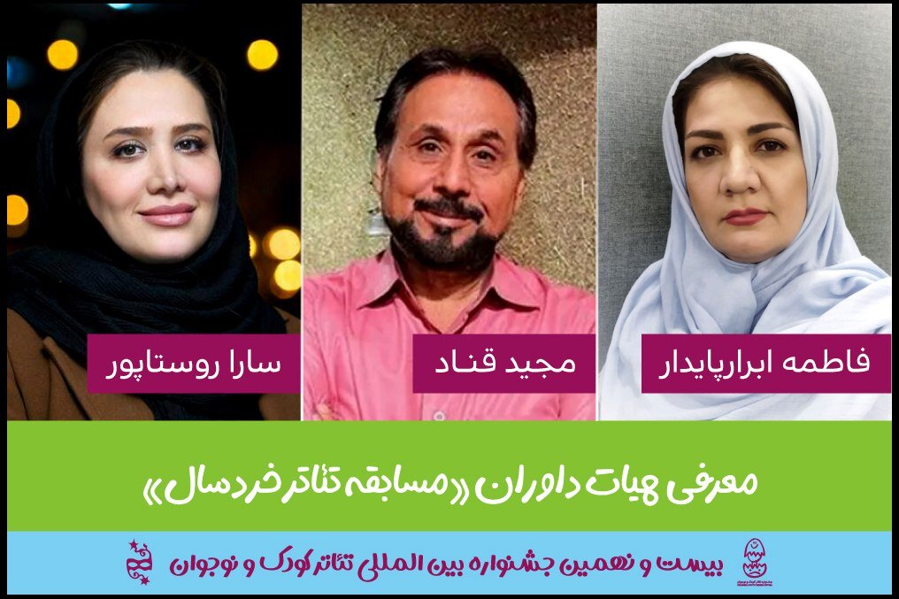 صفحه درخواستی یافت نشد.