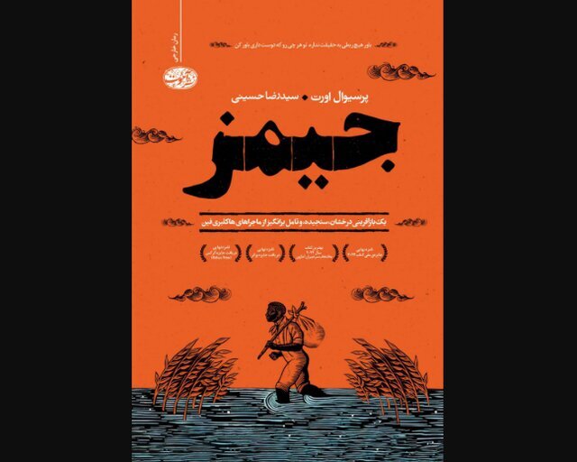 صفحه درخواستی یافت نشد.