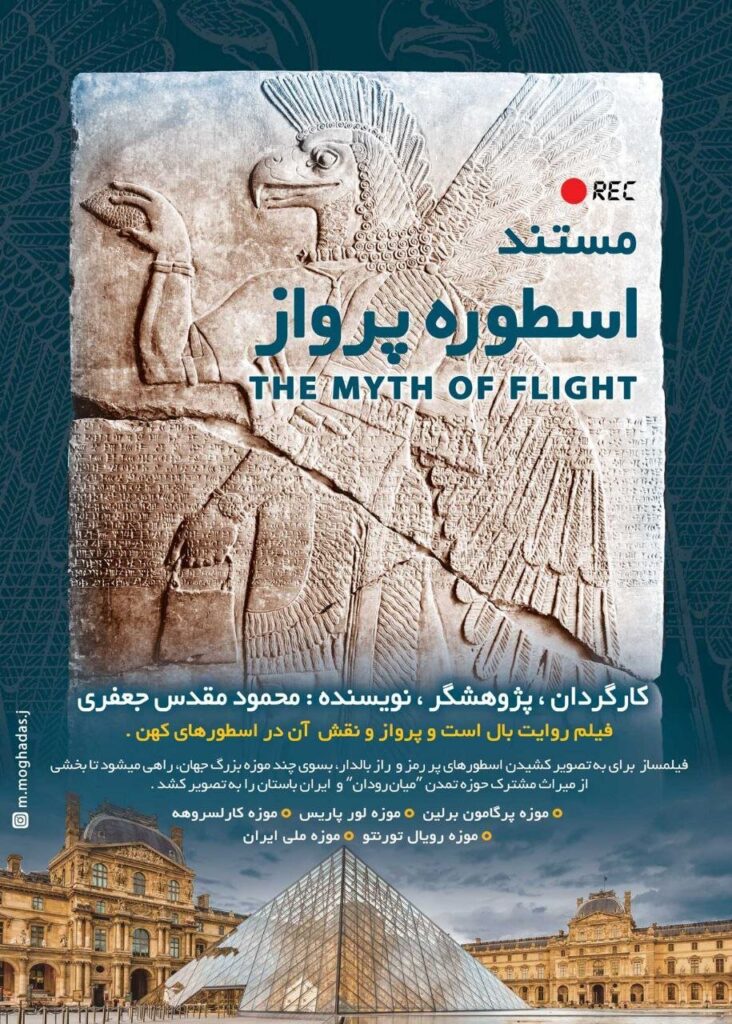 صفحه درخواستی یافت نشد.