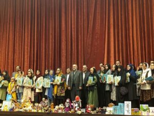 صفحه درخواست شده آن یافت نشد.