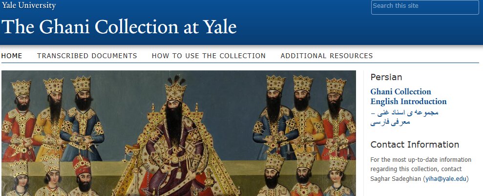 اسناد معاصر تاریخ ایران در تولید دانشگاه ییل انجام شد