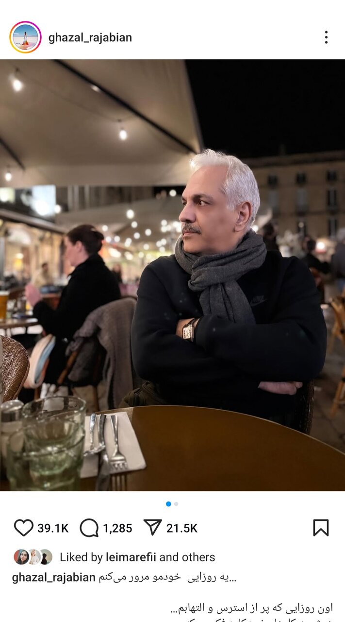 رمانتیک محرم مودی و همسرش به بهانه تولد/ عکس