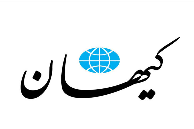 کیان ، تنها وسیله ای که به جنگ مذاکره رسید/ هیچ چیز جدیدی اتفاق نیفتاده است!