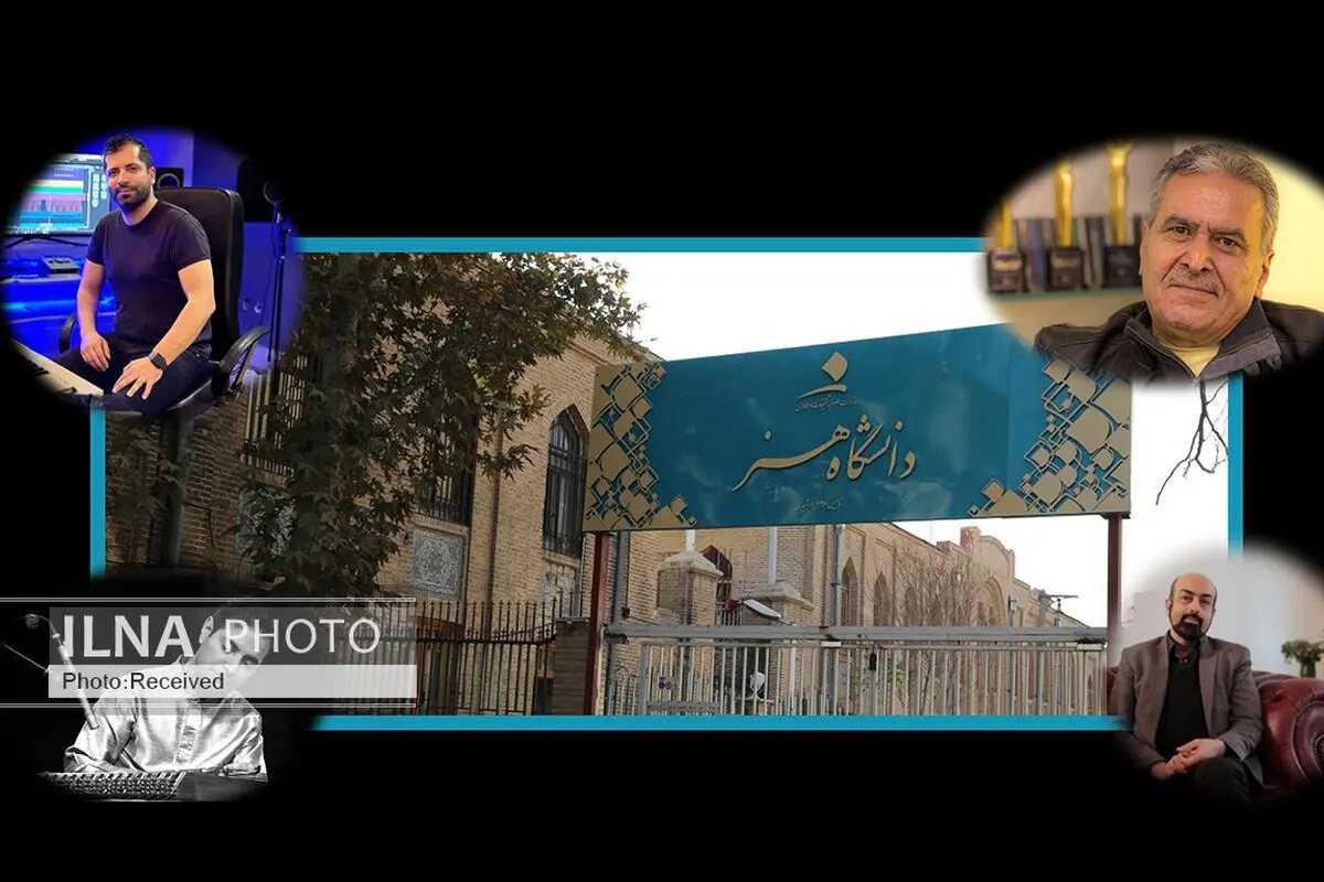خروج دانشگاه های هنری ناامید کننده است/ پذیرش در سایر رشته ها در موسیقی ارشد اشتباه است!