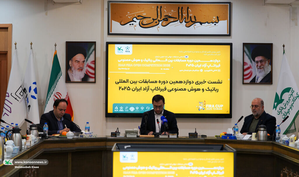 تلاش این مرکز برای آموزش علوم نوظهور و انتقال علمی برای کودکان