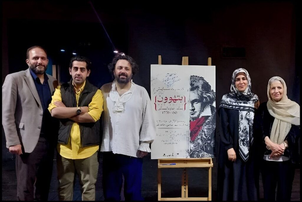 چه اتفاقی برای پروژه بتهوون در معاون رئیس جمهور آمارانی افتاد؟