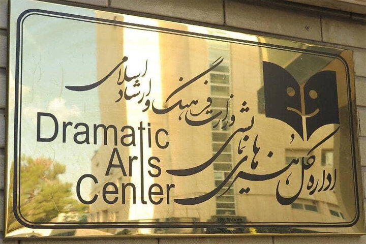 در تاریخ 1 آوریل بیش از 2 میلیارد دلار بفروشید