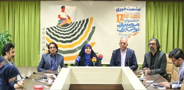 هجدهمین نسخه جشنواره موسیقی منطقه امسال برگزار می شود/ گروههای موسیقی