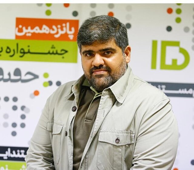 رئیس جدید ساترا معرفی شد