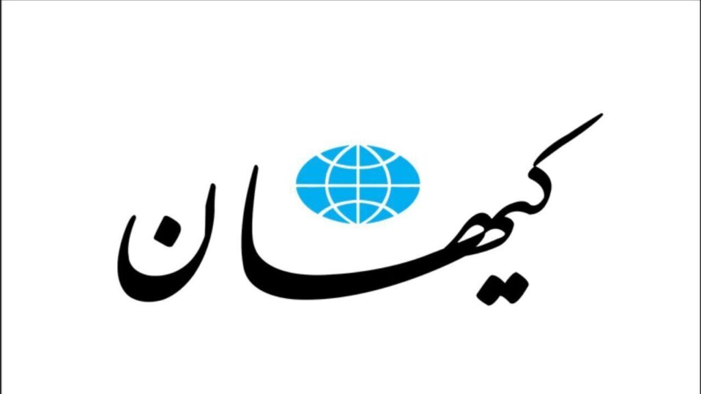 آیا Cosmo پایتخت را به ارتقاء کشور متهم نکرد؟