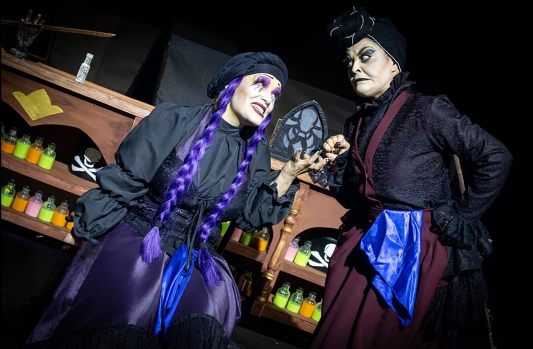 سلام تغییر در زمان عملکرد