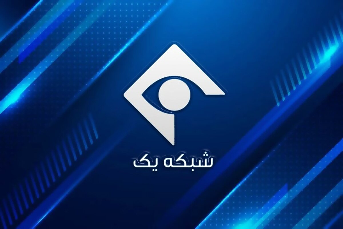 این هنوز بحث برانگیز صدا و توهین به Sunnitas Sunnitas است و از مدیر شبکه خداحافظی می کند