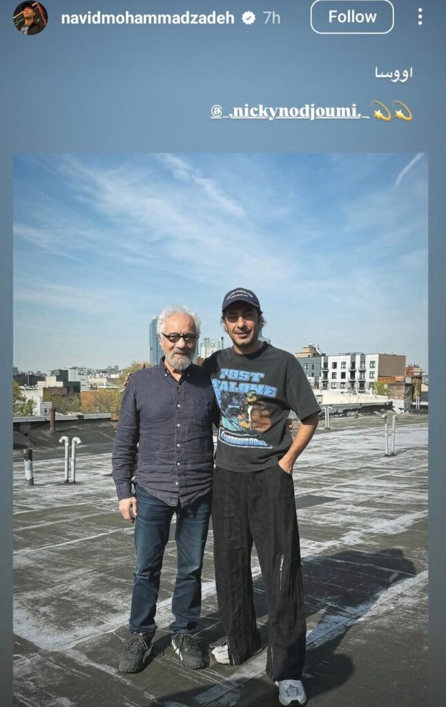 کریسمس محمد زاده در آمریکا/عکس
