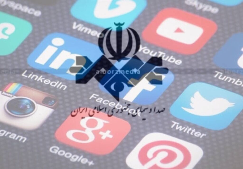 گفته می شود که تلویزیون برای 80 میلیون ایرانی نیست ، بلکه برای 8 میلیون مخاطب/صدای صدای صدا ، صدای صدای ایران ، نه یک قاب تلویزیون.