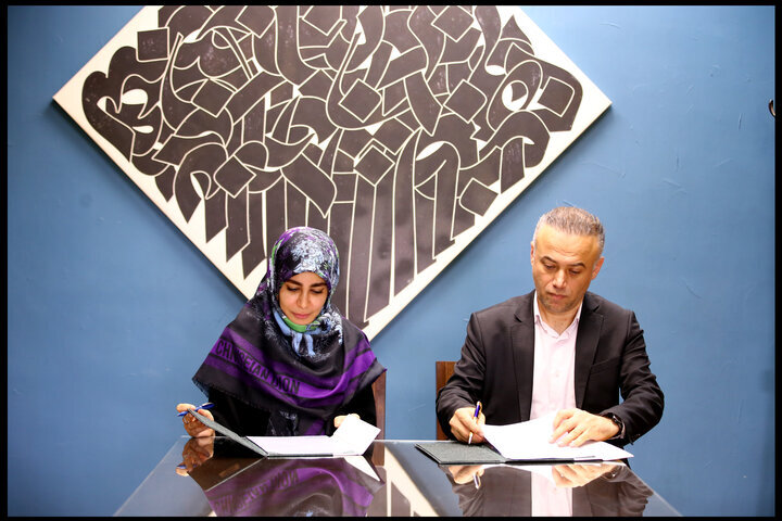 یک تفاهم نامه حقوقی درک در معاون وزیر امور هنری وزارت راهنما را امضا کنید