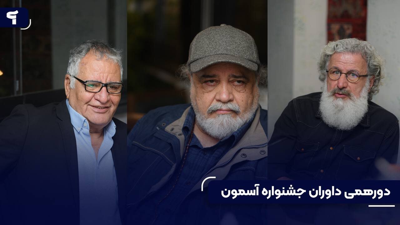 نوجوان امروز ده سال به عنوان یک فرد مستقل است