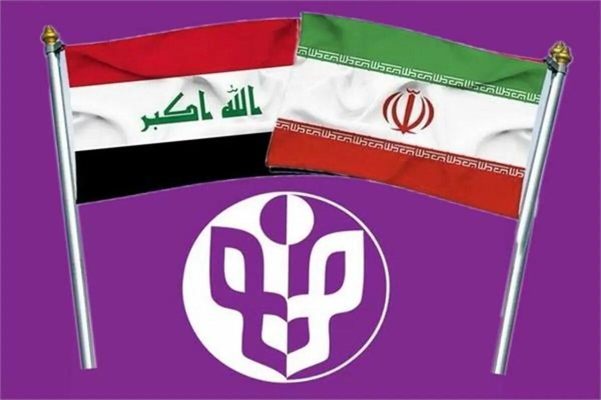 اعلام نام نمایشگاه کتاب ناشران که از تهران د تهران سرمایه گذاری کرده اند