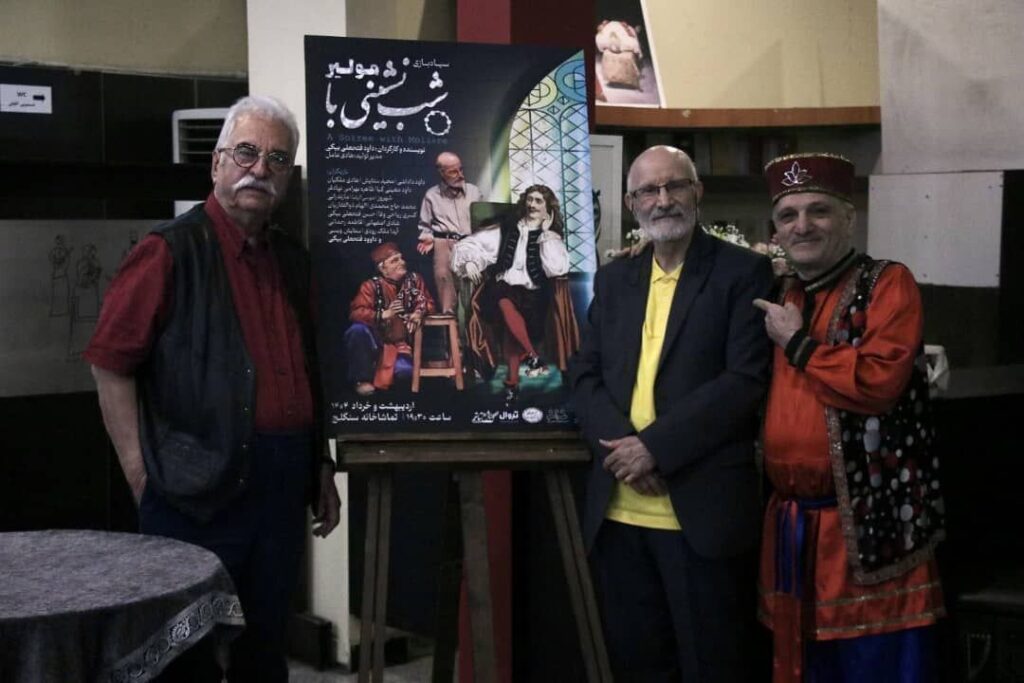 هادی مرزانی یک شمع سبک شب را اسیر کرد